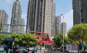 Aishang Apartment (Hefei Binhu)