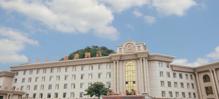 Longyuan Holiday Hot Spring Hotel Anshan otelleri