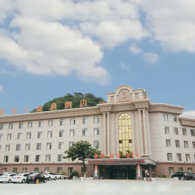Longyuan Holiday Hot Spring Hotel Hotels near Qianshan Mountain