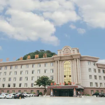 Longyuan Holiday Hot Spring Hotel