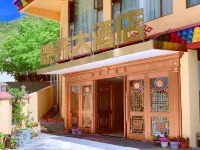 Hotel Marcon Kangyang