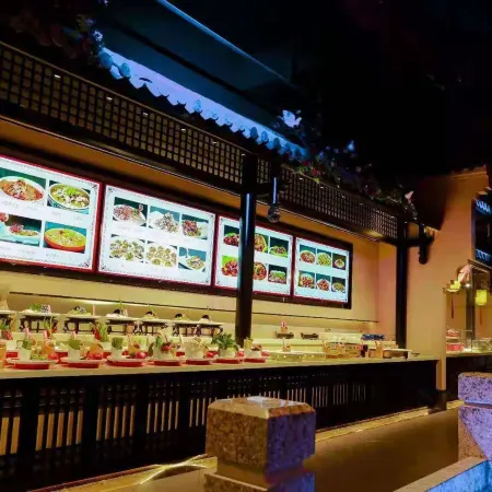 Wanhua Shuqi International Hotel