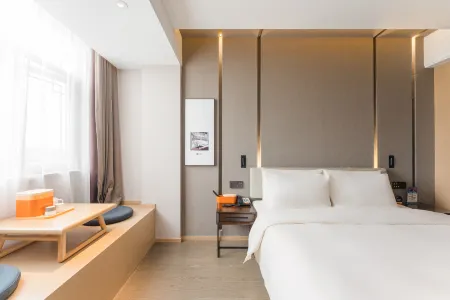 Atour Hotel (WuzhenTongXiang)