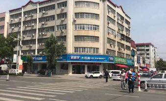 Shangkeyou Chain Hotel (Dennis Plaza, Liaohe Road, Luohe)