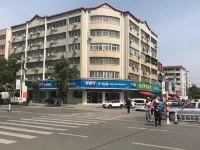 Shankee Hotel (Luohe Liaohe Road Dennis Plaza)