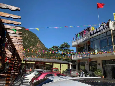 ying ke song shan zhuang Hotels near Jiulongtan Natural Scenic Area