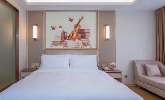 Vienna International Hotel (Changchun FAW)