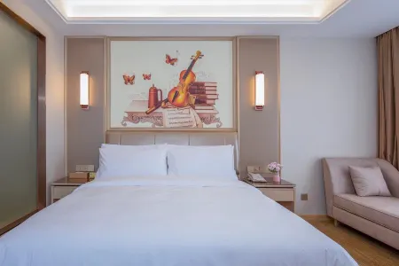 Vienna International Hotel (Changchun FAW)