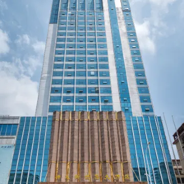 Shenlong New World Hotel Hotels near Du Fu Park