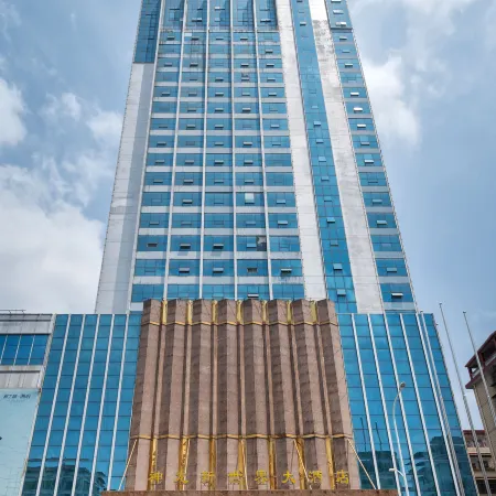 Shenlong New World Hotel