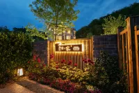 Moganshan Moshe Yujia Homestay (Huzhou Xisaishan Branch) Hotels in Huzhou