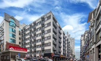 Plinisi American Hotel (Lixin Road Store, Five Star Pedestrian Street, Liuzhou)