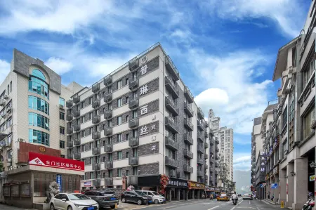 Plinisi American Hotel (Lixin Road Store, Five Star Pedestrian Street, Liuzhou)