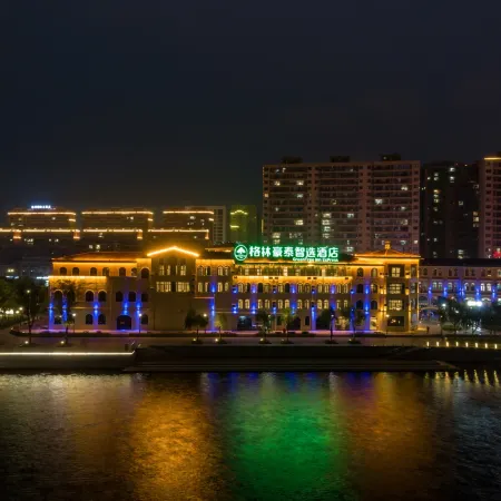 GreenTree Zhixuan Hotel (Taixing Huangqiao Town Qinhugang Plaza)