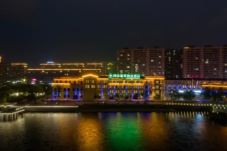 GreenTree Zhixuan Hotel (Taixing Huangqiao Town Qinhugang Plaza) Отели рядом с достопримечательностью «Huangqiao Ancient Town»