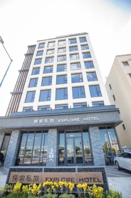 探索私旅 台中住宿飯店