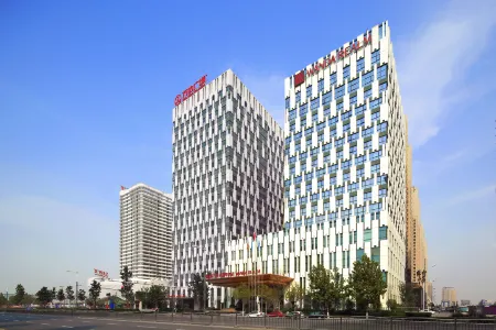 Wanda Realm Anyang Отели в г. Аньян