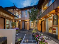 Shanyou Nanshe Luxury Guesthouse (Lijiang Old Town Dashuiche Sifang Street Store)