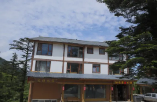 Xianweizhuang Theme Hotel Hôtels à proximité de : Leidong Plain