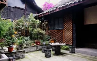 Yuantong Ancient Town Courtyard Inn