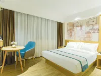 Mianzhu Huasheng Express Hotel (Lufu Shijia) Hotels in Mianzhu
