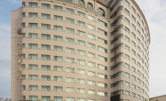 Jinhai Hotel