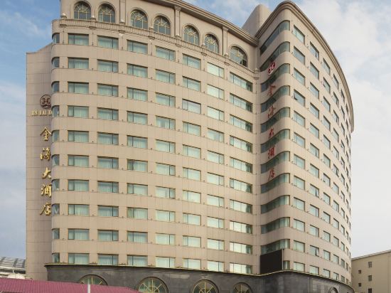 Jinhai Hotel