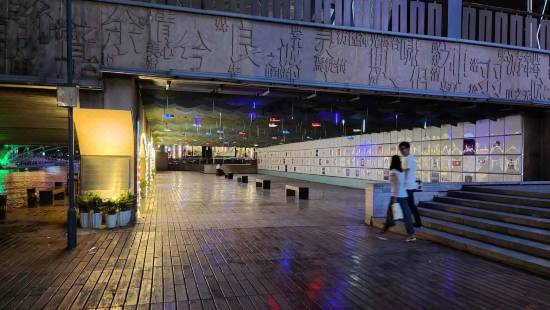 Su Zhou Hao Zhou Min Su Suzhou Updated 22 Room Price Reviews Deals Trip Com