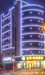 Dongsheng Meihao Hotel (Jian Central People's Hospital Bus Terminal Branch) Hotel in zona The Chinese Workers' and Peasants' Red Army First Front Army Headquarters Former Site