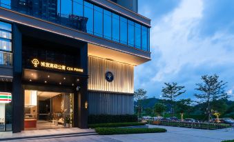 Chengjia Premium Apartment Hotel (Dongguan Songshan Lake Hotel)