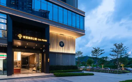 Chengjia Premium Apartment Hotel (Dongguan Songshan Lake Hotel)