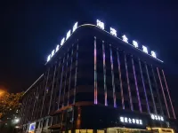 Hubin All Seasons Hotel - Frühstück