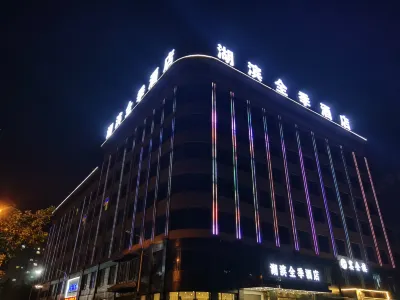 Hubin All Seasons Hotel فنادق في ونشوي