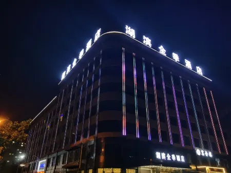 Hubin All Seasons Hotel Отели рядом с достопримечательностью «Lvliang Administration College Wenshui Branch»