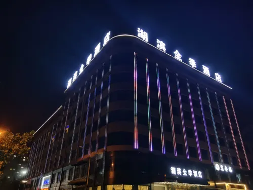 Hubin All Seasons Hotel Hotels in Wenshui County