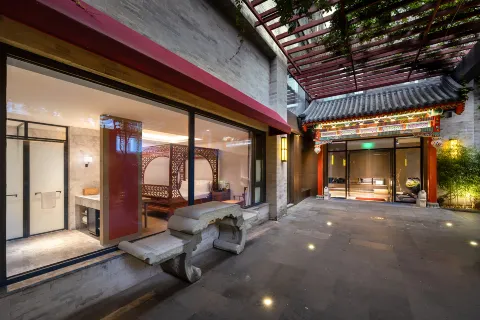 Manxin Hotel in Shichahai Park, Nanluoguxiang, Beijing.