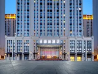 ZHENTU HOTEL Hotels in der Nähe von Harbin North Railway Station