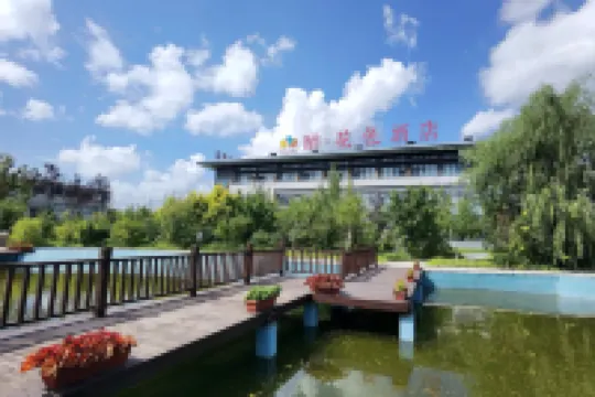 Zuihuase Hotel