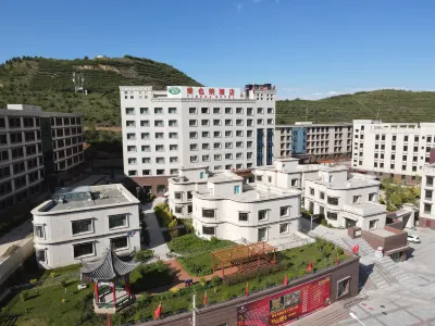 Vienna Hotel (Xining Huangzhong Lianhu Park Store) Các khách sạn gần Taer Temple