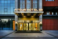 Atour Hotel, Quanyun Road, Shenyang South Railway Station Hôtels à proximité de : Sujiatun Gymnasium， Shenyang (North Gate)