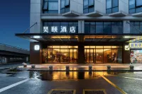Haoyi Hotel Hotels in Xiaoshan Bezirk