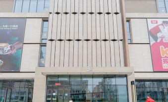 Wanke Hotel (Zhengzhou University Vanke Plaza)