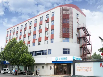 HanTing Hotel (Jingxing Mining District) Các khách sạn ở 