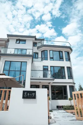 in Spring Guesthouse Hotels in Xiangshan