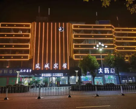 Fengcheng Hotel Hotels in Fengtai