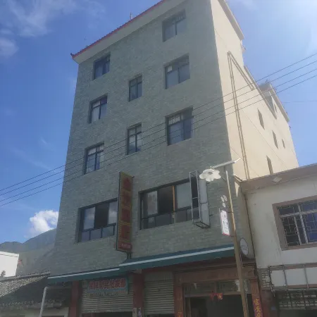 Jinchuan Jinsha Homestay
