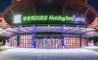 Holiday Inn Express Dengfeng Songshan