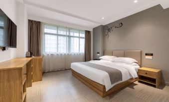 Yizhijia Boutique Hotel