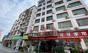 Heju Hotel Tongren 객실