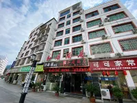 Heju Hotel Tongren